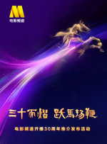 国产精品白丝在线观看有码